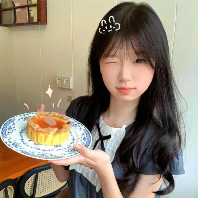 爱得其所