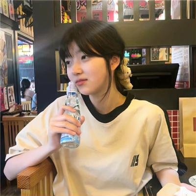 那女人、吉特巴